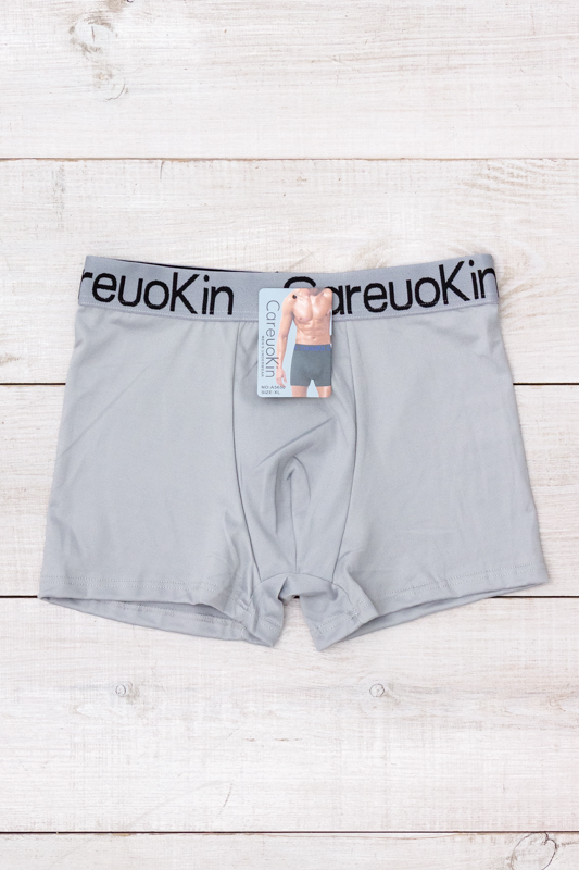 Труси-боксери чоловічі